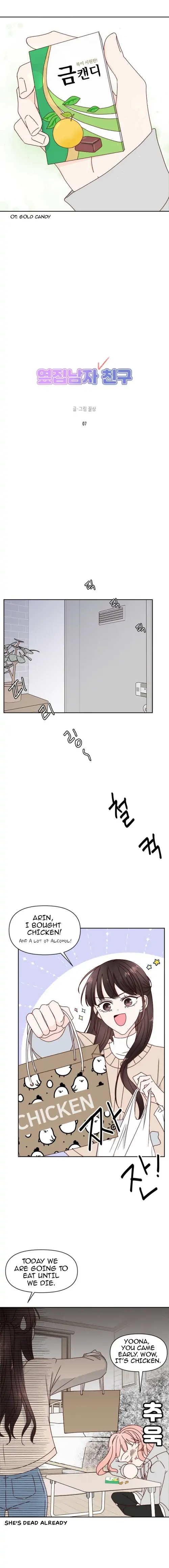 Next Door Boyfriend Chapter 7 page 7