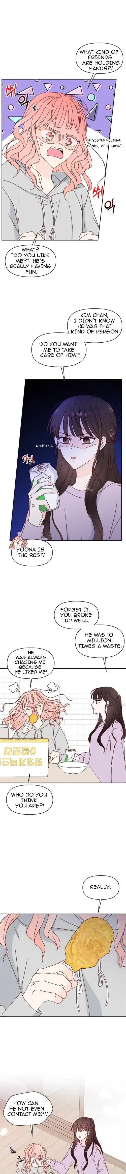 Next Door Boyfriend Chapter 7 page 11
