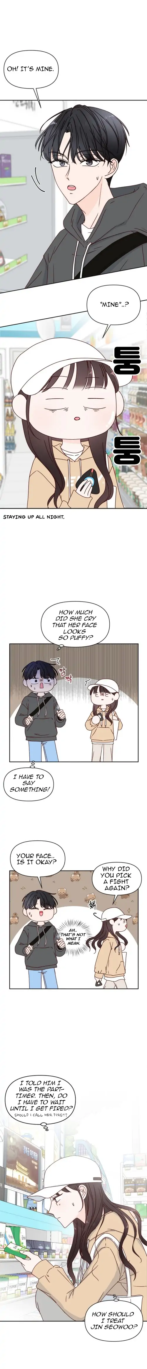 Next Door Boyfriend Chapter 7 page 17