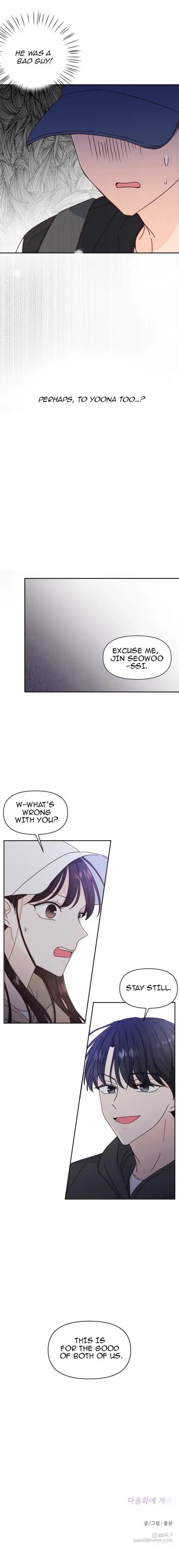 Next Door Boyfriend Chapter 8 page 20