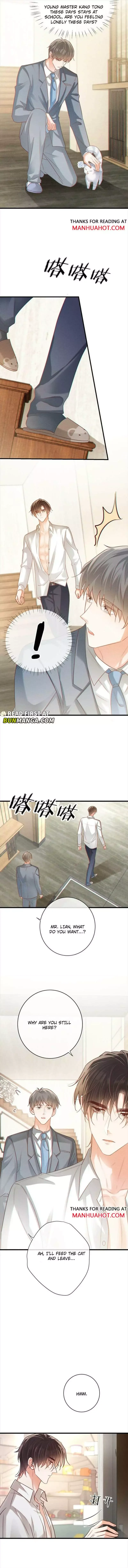 Ni Jiu Chapter 101 page 5