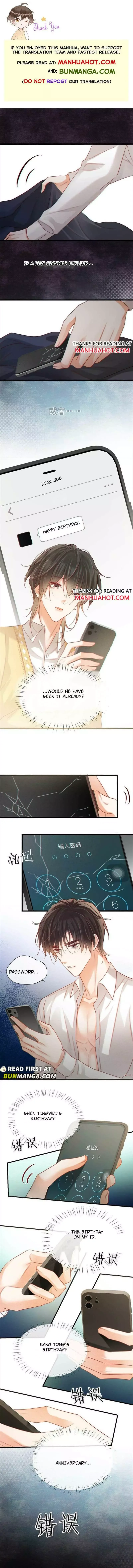 Ni Jiu Chapter 101 page 1