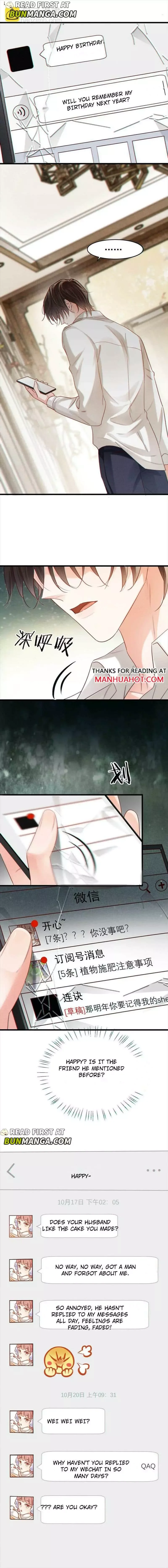 Ni Jiu Chapter 101 page 3
