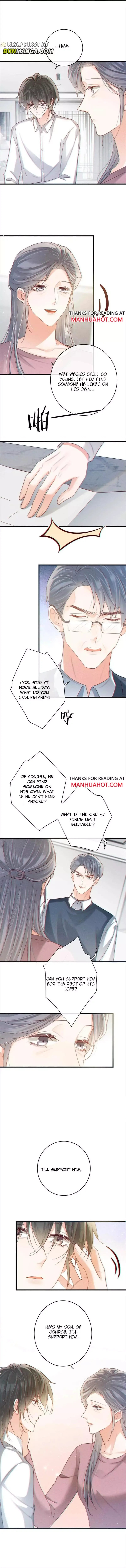 Ni Jiu Chapter 104 page 7