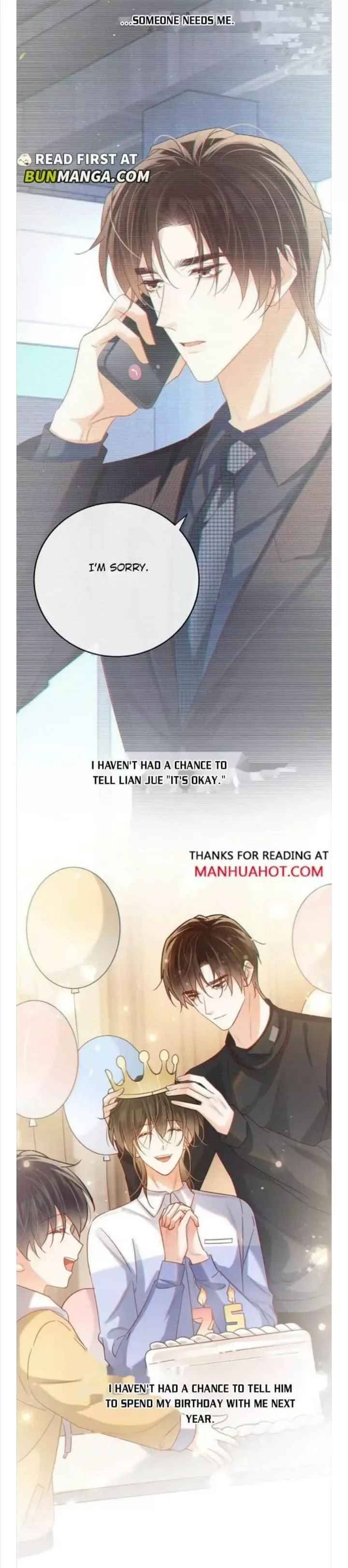 Ni Jiu Chapter 105 page 13