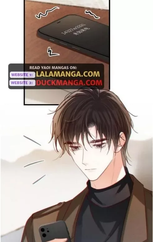 Ni Jiu Chapter 108 page 26