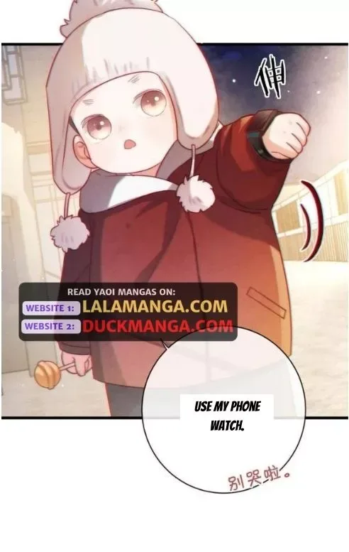 Ni Jiu Chapter 108 page 24