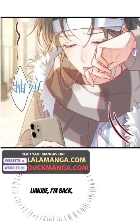 Ni Jiu Chapter 108 page 20