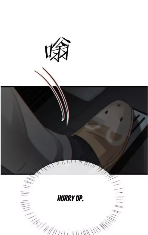 Ni Jiu Chapter 108 page 36