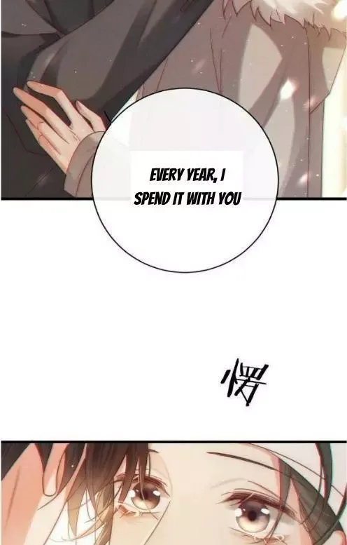 Ni Jiu Chapter 109 page 18