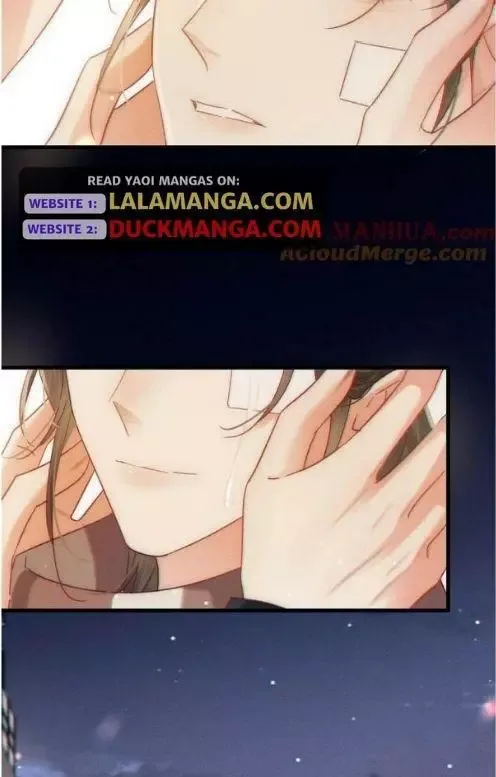 Ni Jiu Chapter 109 page 19