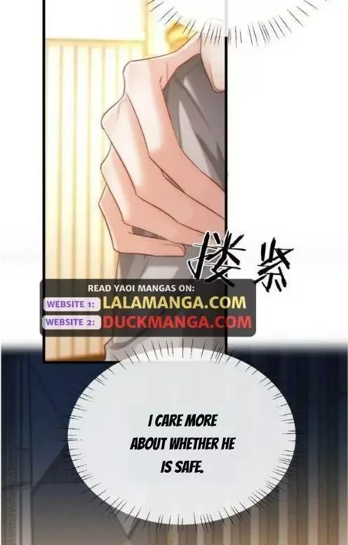 Ni Jiu Chapter 109 page 29