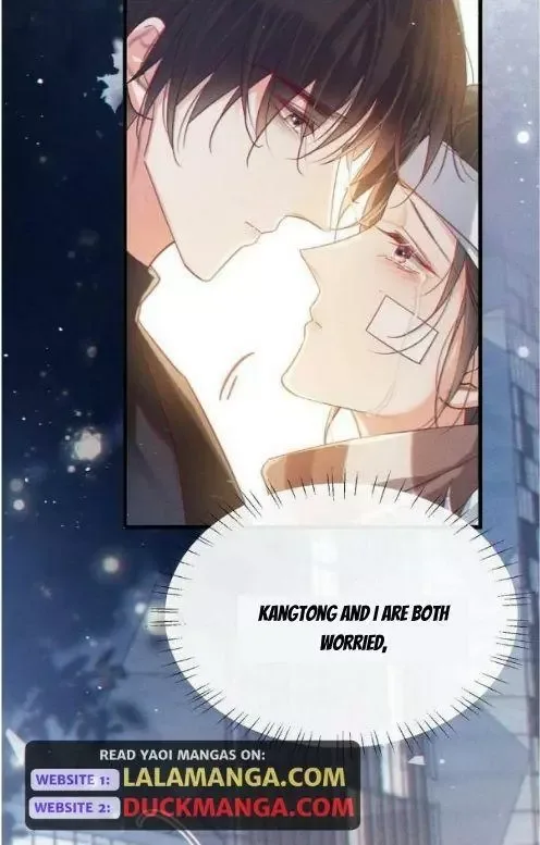 Ni Jiu Chapter 109 page 14