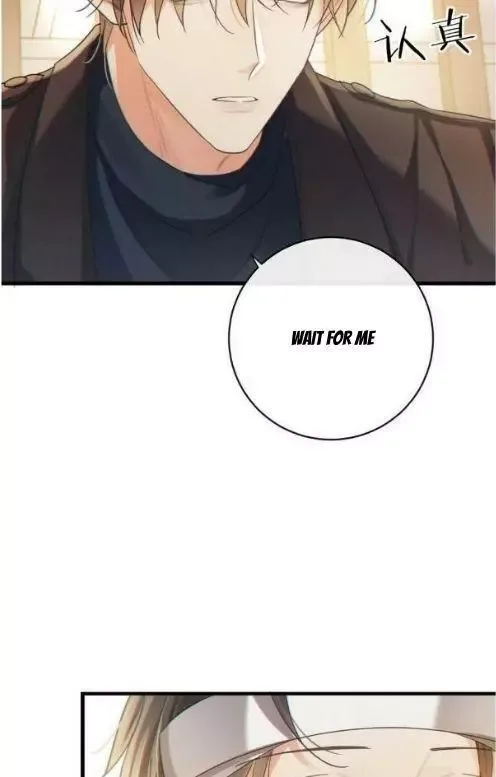 Ni Jiu Chapter 109 page 42