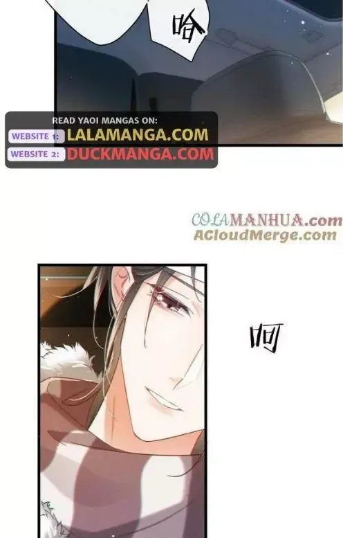 Ni Jiu Chapter 109 page 60