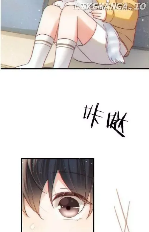 Ni Jiu Chapter 110 page 37