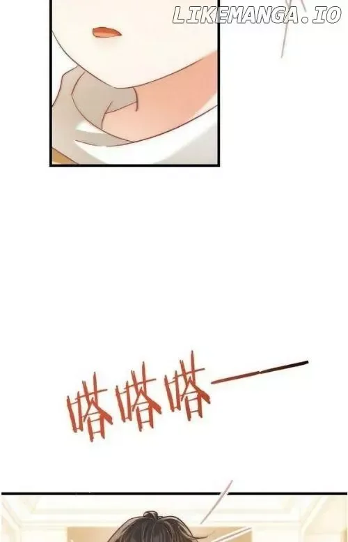 Ni Jiu Chapter 110 page 38