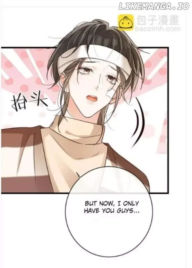 Ni Jiu Chapter 111 page 14