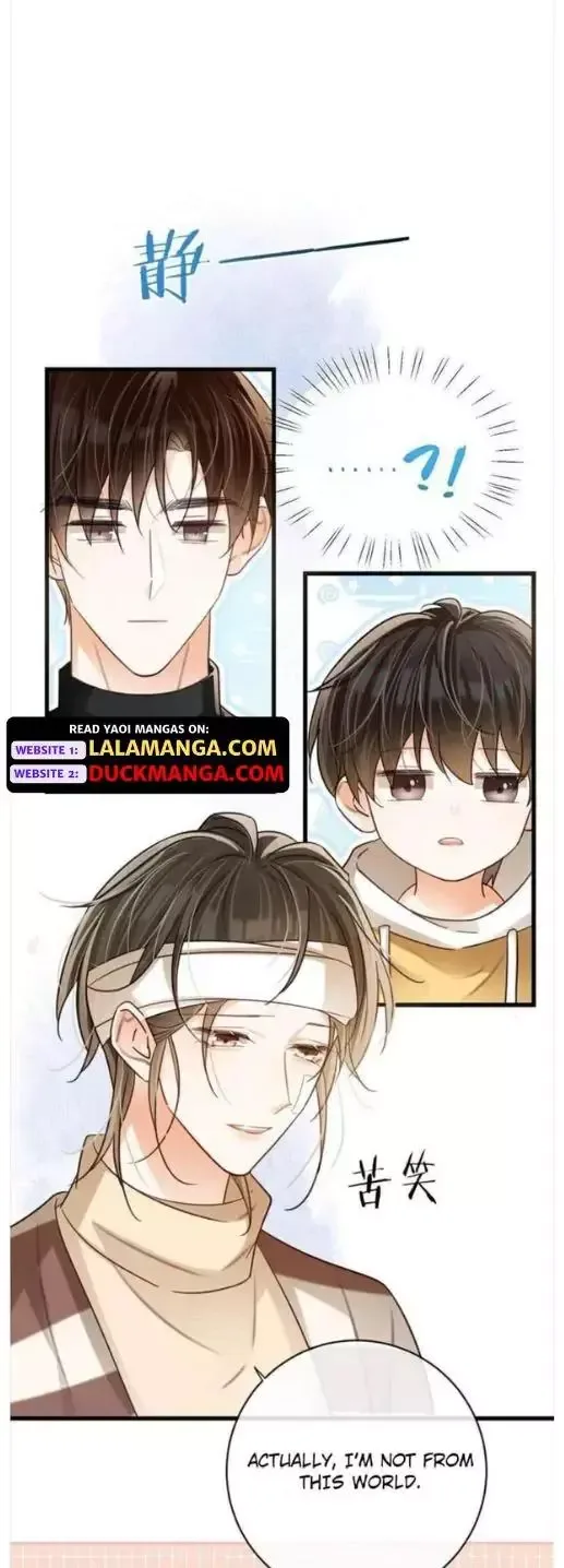 Ni Jiu Chapter 112 page 9