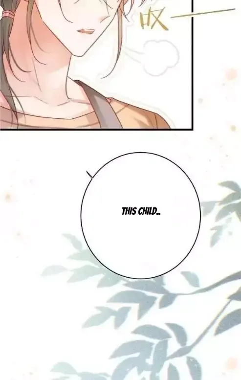 Ni Jiu Chapter 113 page 18