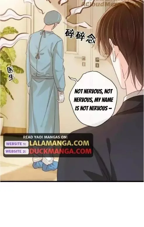 Ni Jiu Chapter 113 page 23