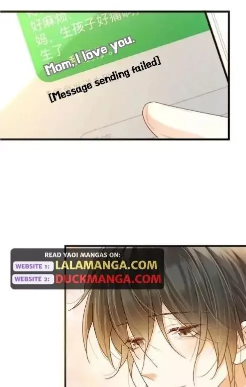 Ni Jiu Chapter 113 page 55