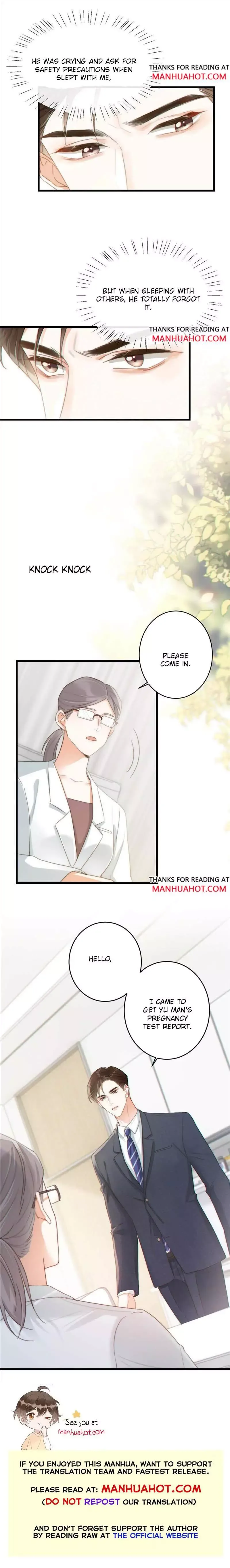 Ni Jiu Chapter 19 page 5