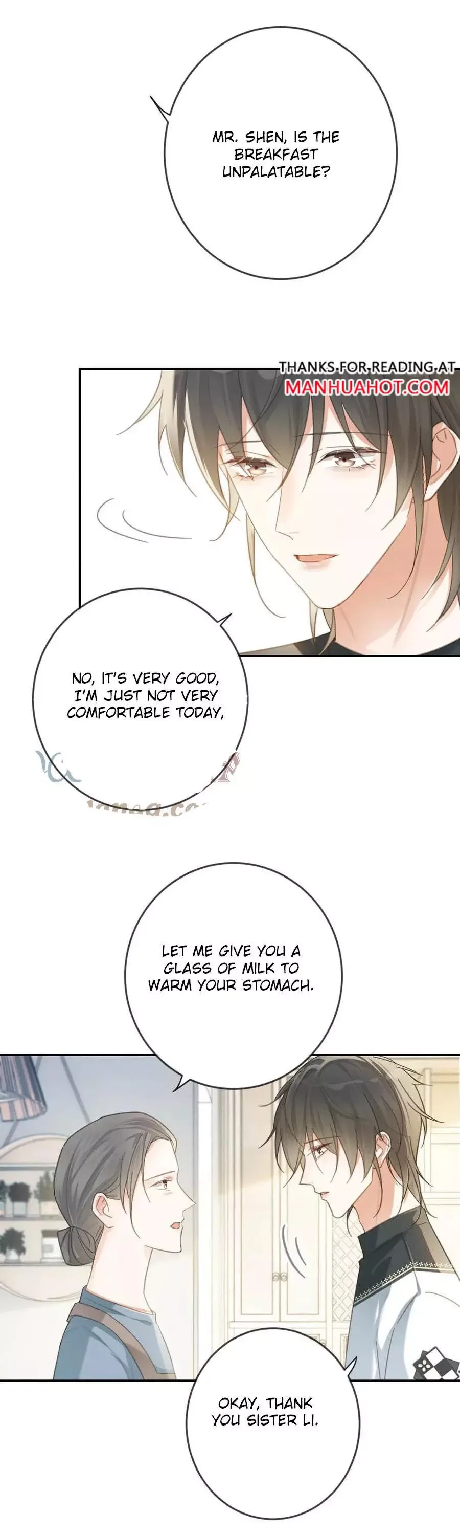 Ni Jiu Chapter 28 page 12