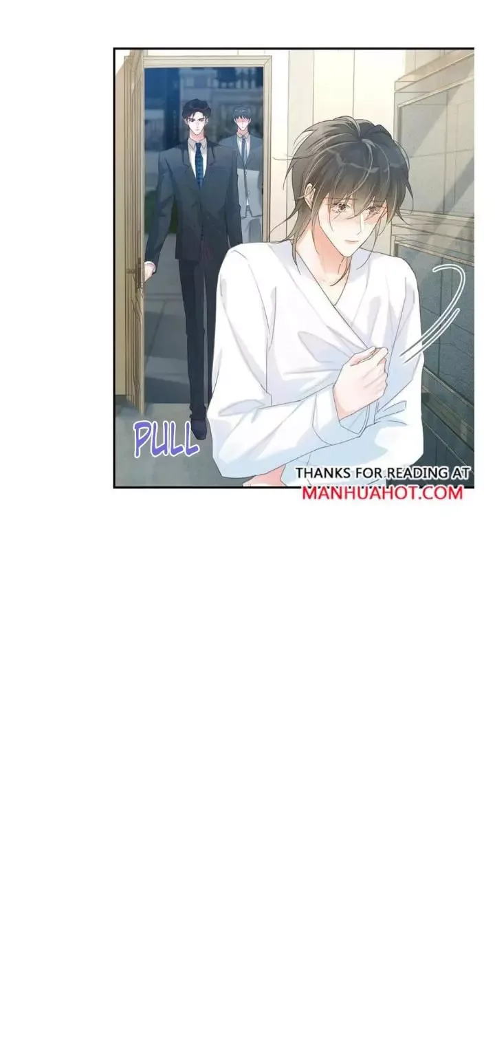 Ni Jiu Chapter 30 page 27