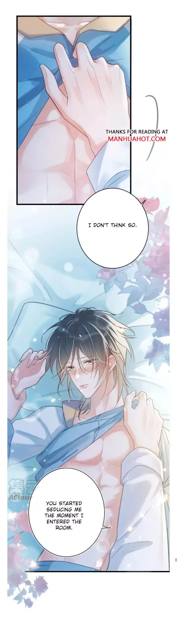Ni Jiu Chapter 32 page 5