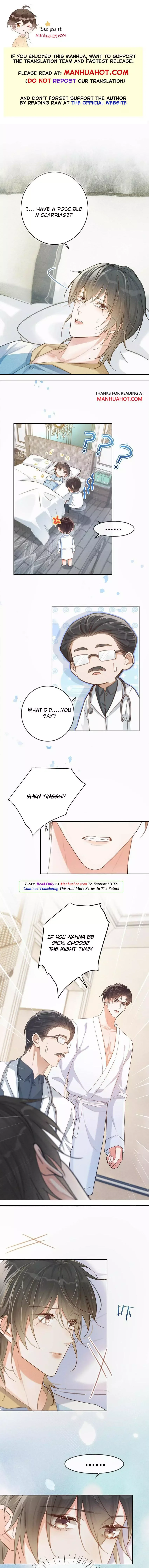 Ni Jiu Chapter 33 page 1