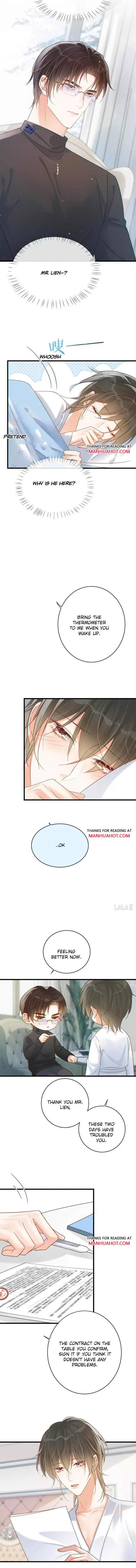 Ni Jiu Chapter 36 page 7