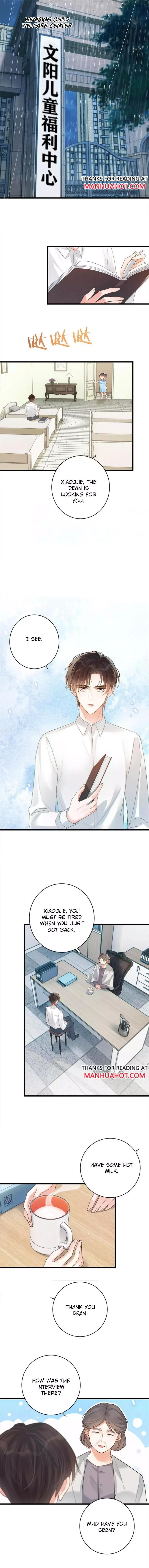 Ni Jiu Chapter 39 page 6