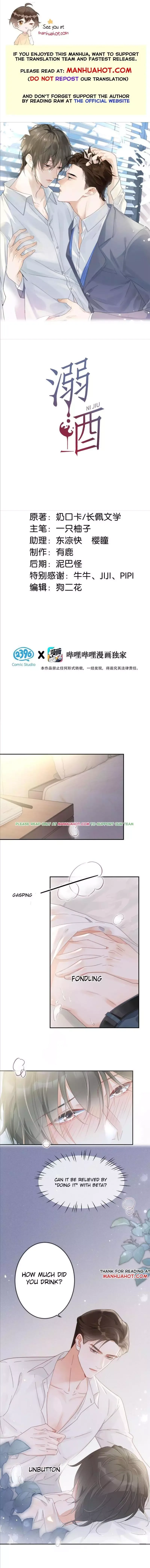 Ni Jiu Chapter 4 page 2