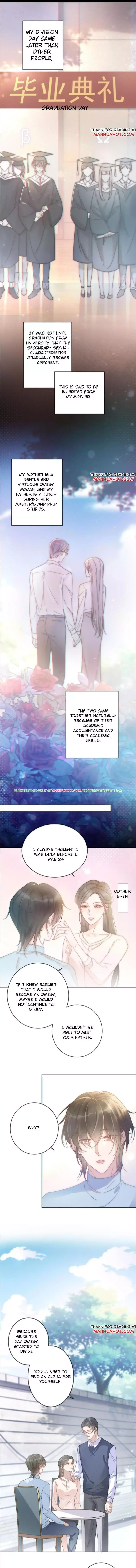 Ni Jiu Chapter 4 page 4