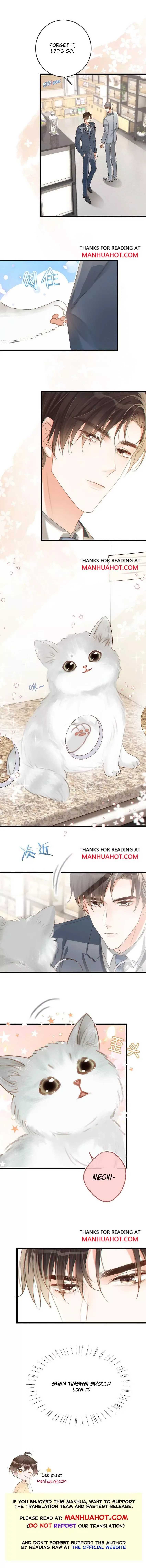 Ni Jiu Chapter 42 page 5