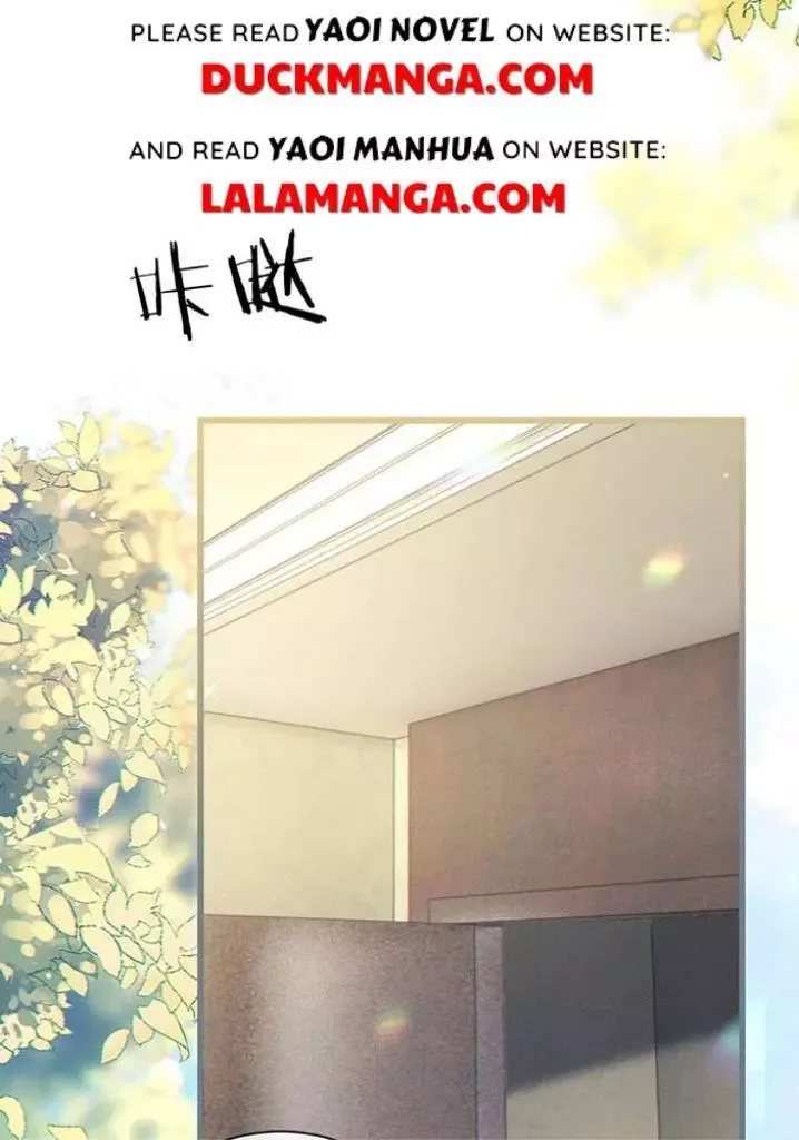 Ni Jiu Chapter 56 page 11