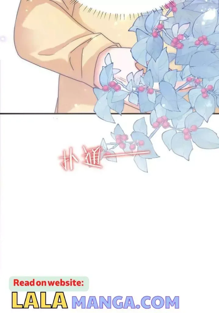 Ni Jiu Chapter 57 page 59