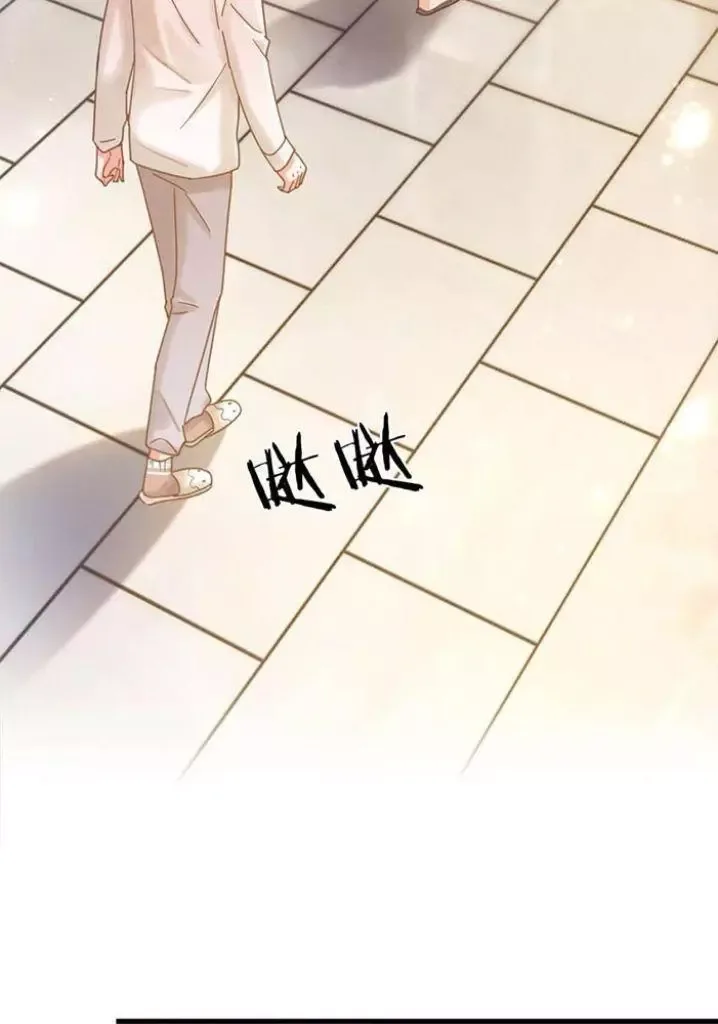 Ni Jiu Chapter 58 page 17