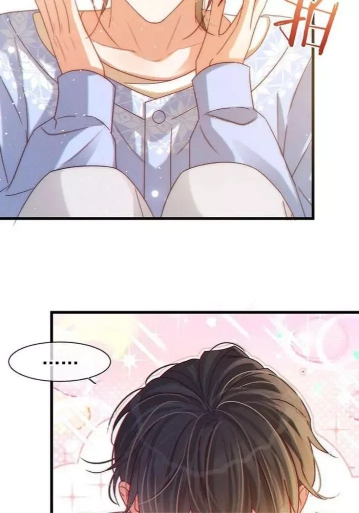 Ni Jiu Chapter 62 page 17