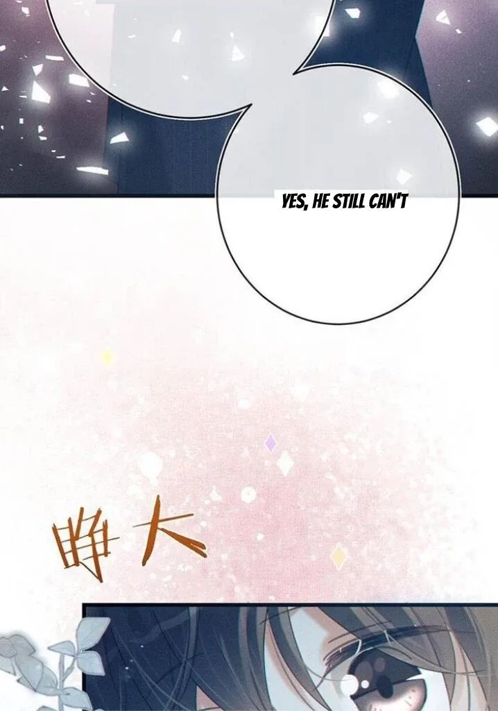 Ni Jiu Chapter 64 page 42