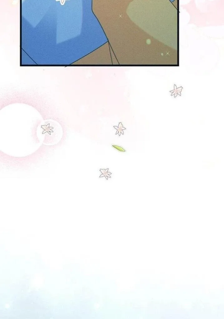 Ni Jiu Chapter 64 page 50