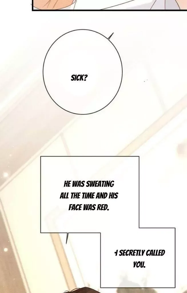 Ni Jiu Chapter 65 page 25