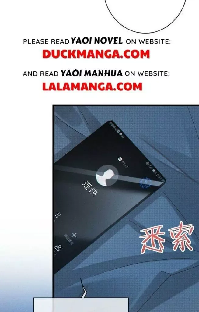 Ni Jiu Chapter 65 page 35