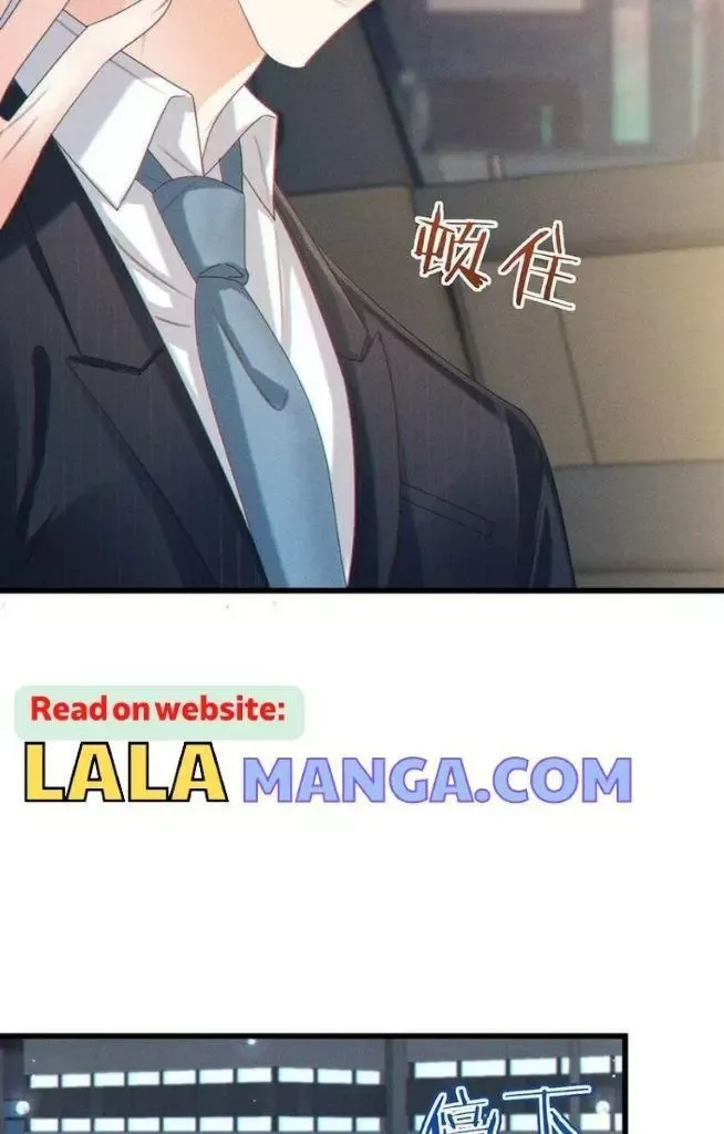 Ni Jiu Chapter 65 page 40