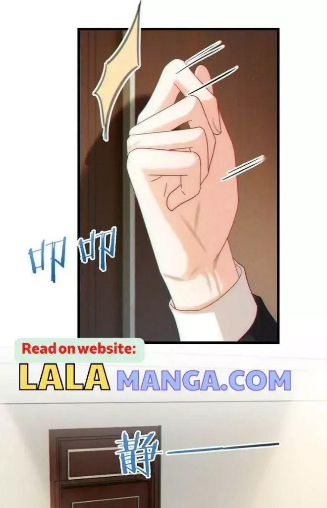 Ni Jiu Chapter 66 page 18