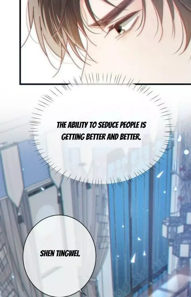 Ni Jiu Chapter 66 page 31