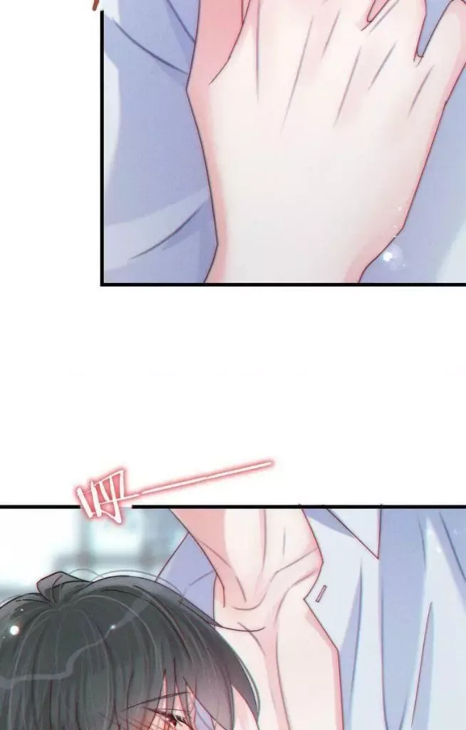 Ni Jiu Chapter 67 page 9