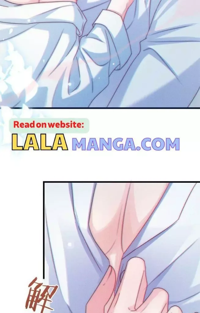 Ni Jiu Chapter 67 page 8