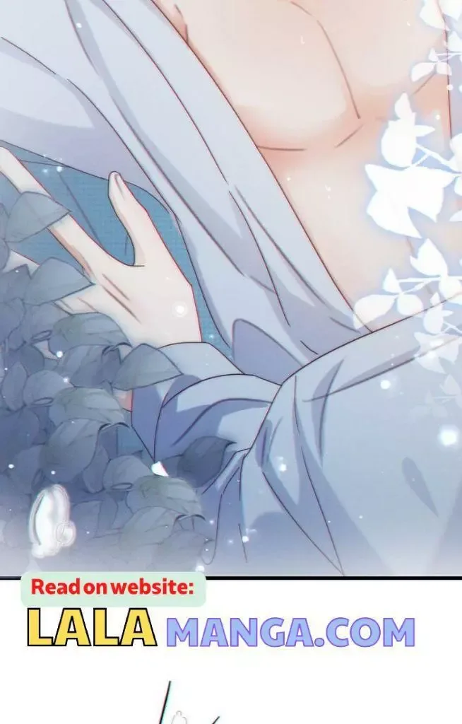 Ni Jiu Chapter 67 page 20